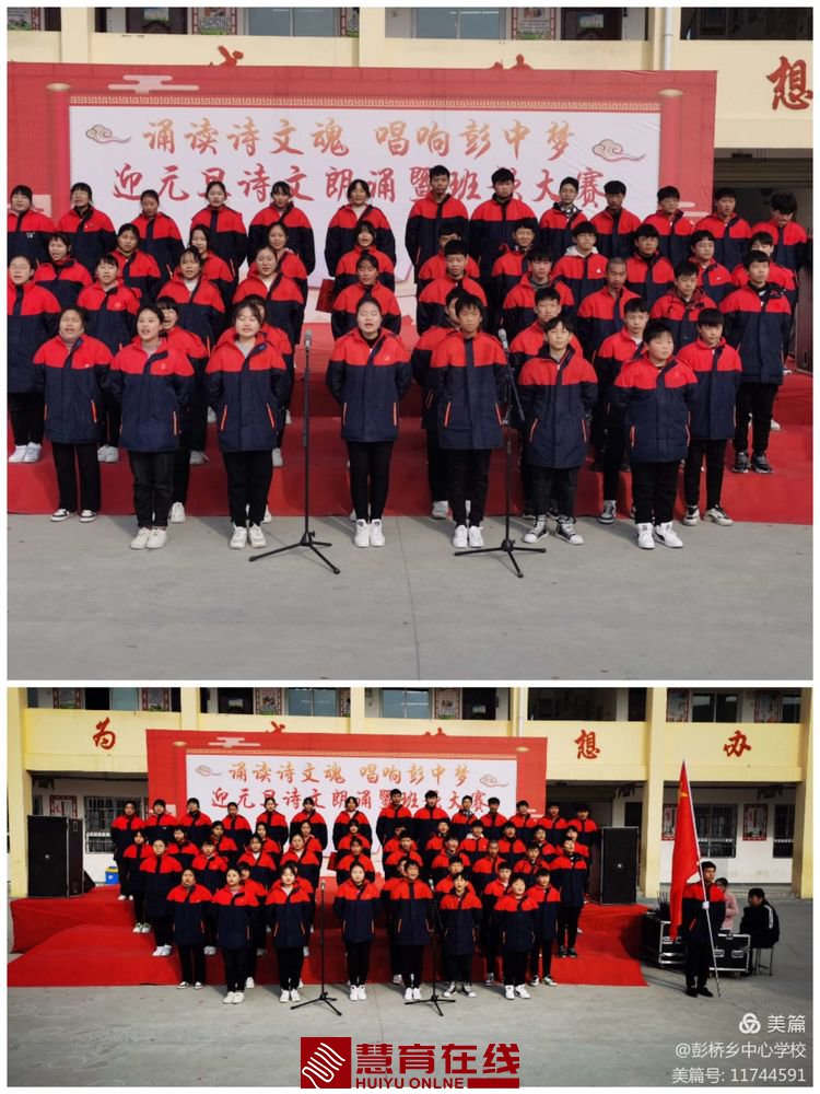 微信图片_20201223165927