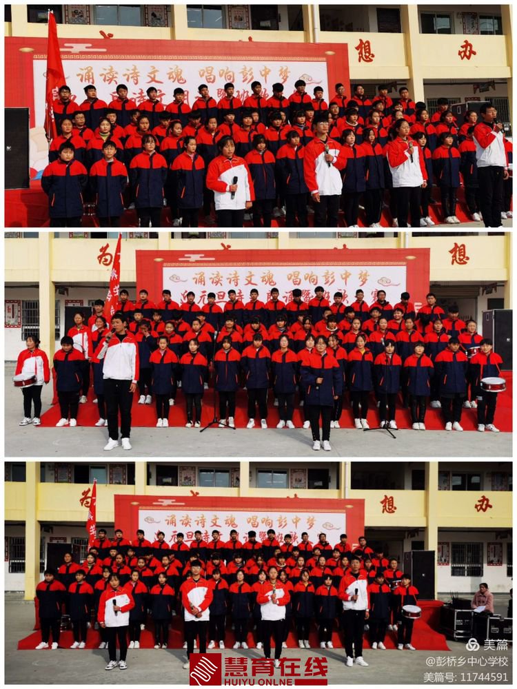 微信图片_20201223165938