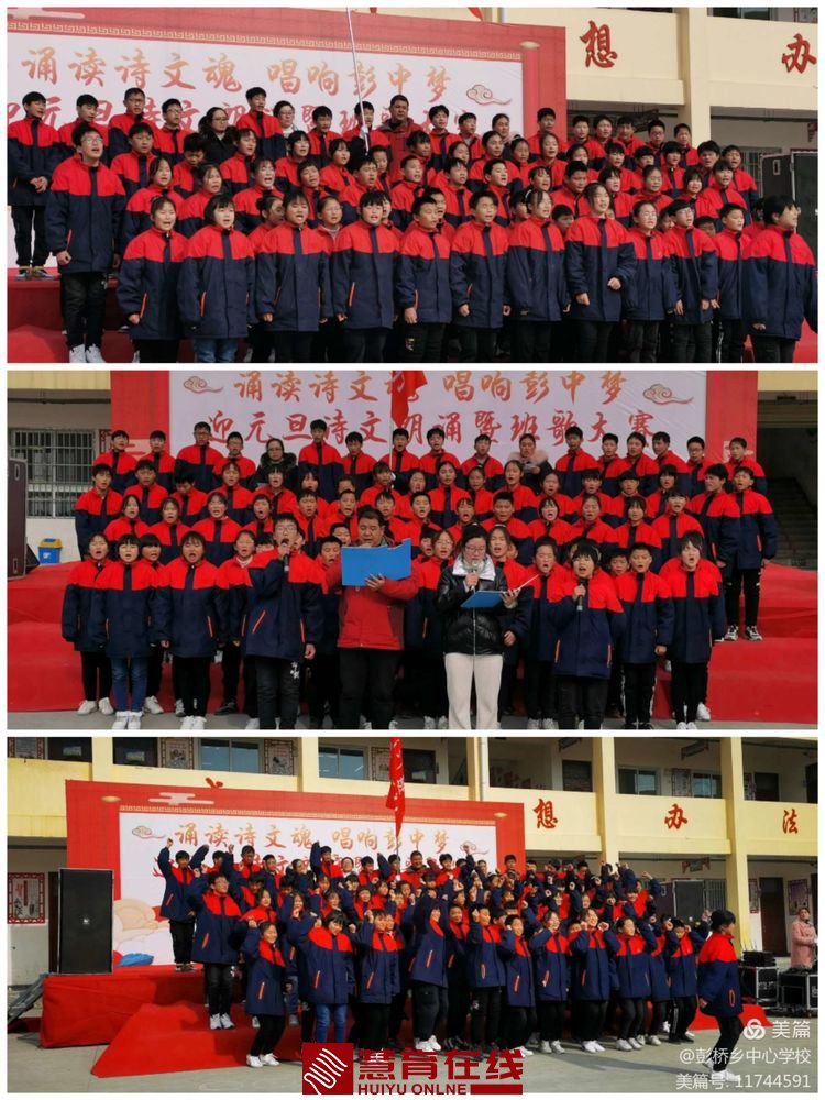 微信图片_20201223165944