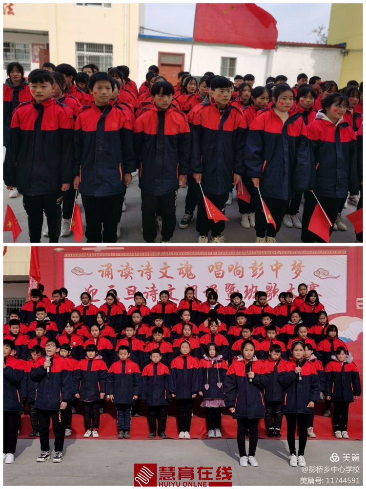 微信图片_20201223170035