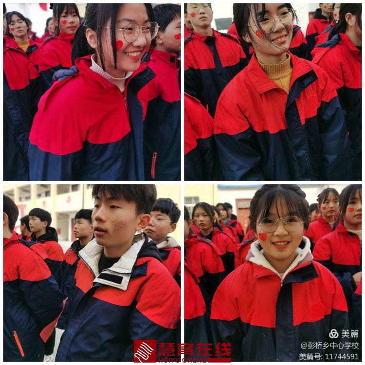 微信图片_20201223170043