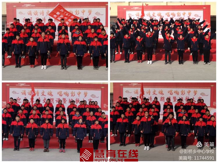 微信图片_20201223170119