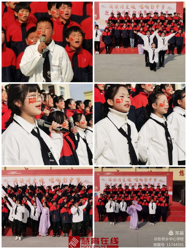 微信图片_20201223170130