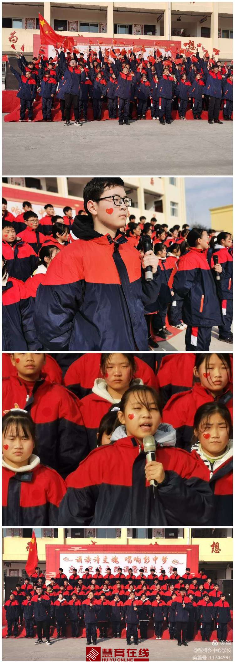 微信图片_20201223170151