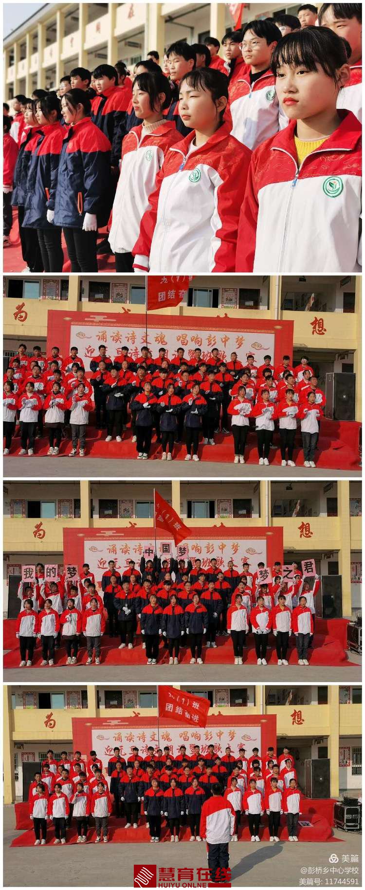 微信图片_20201223170206