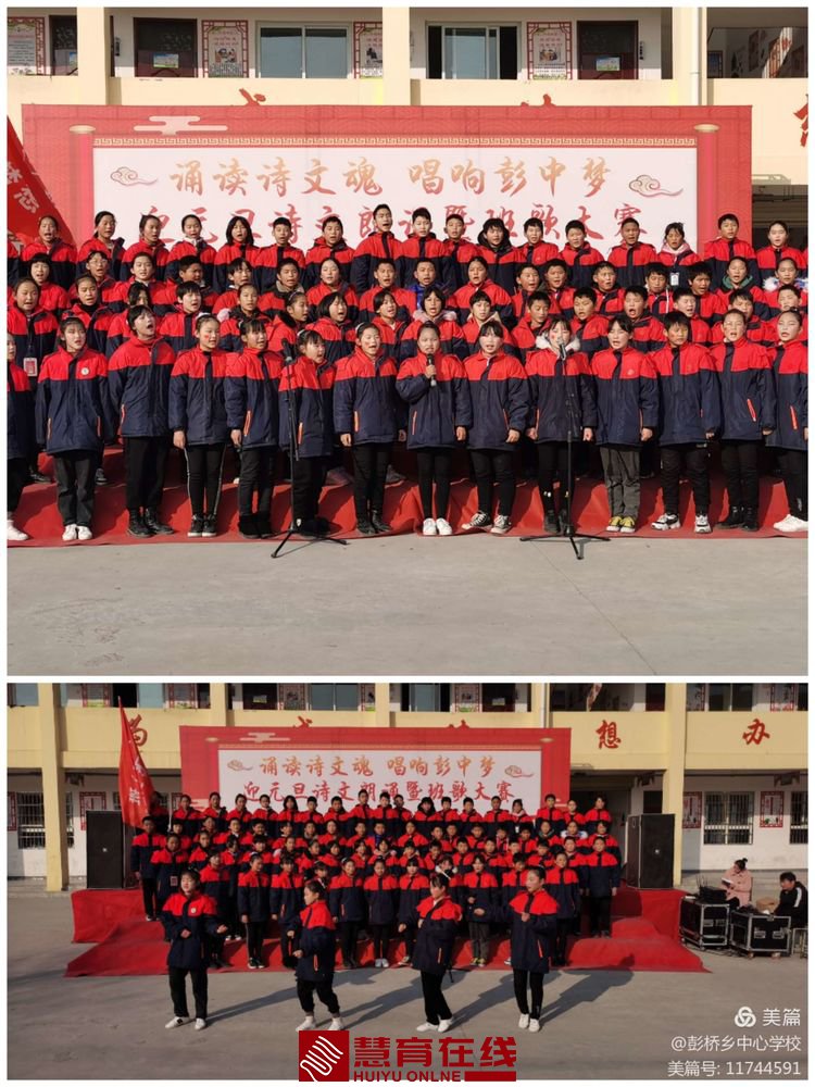 微信图片_20201223170214