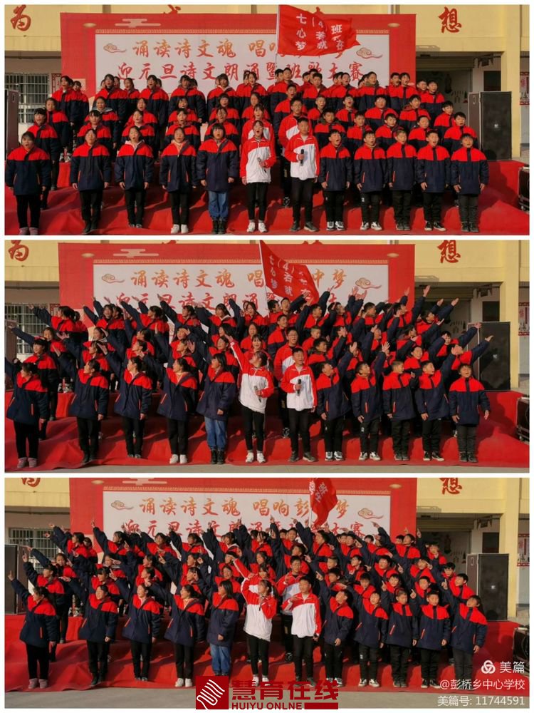 微信图片_20201223170220