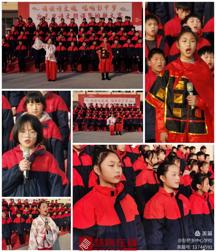 微信图片_20201223170228