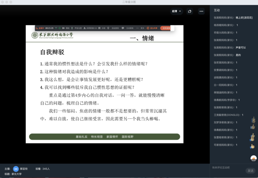 1608774270448245.png 1608774270448245.png