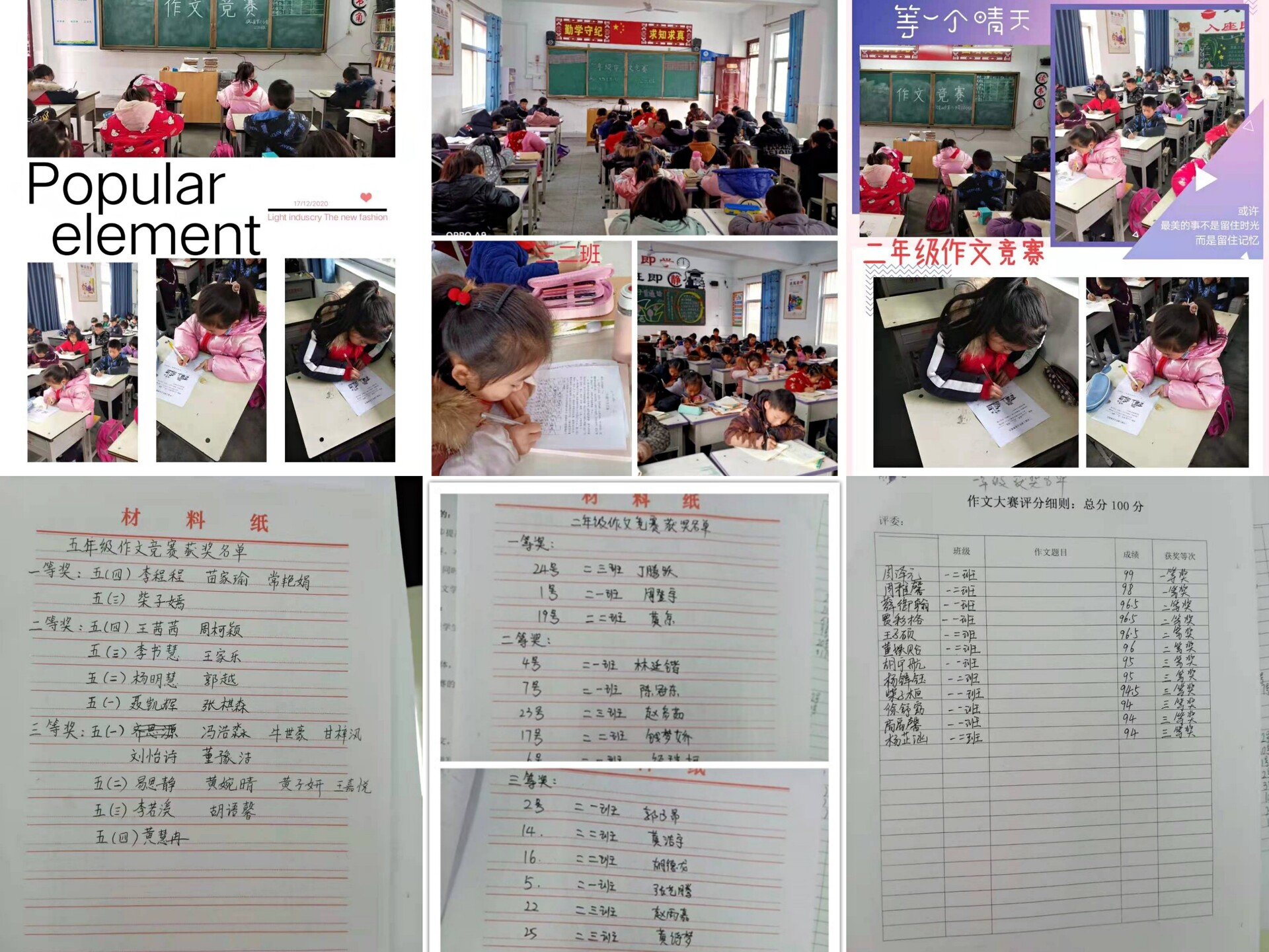 1608775351993663.jpg 1608775351993663.jpg