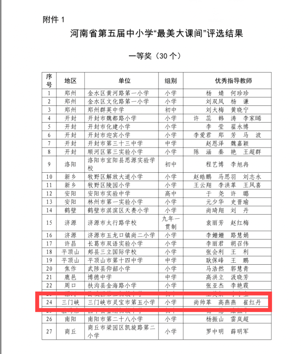 1608778006781159.png 1608778006781159.png