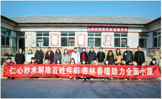 1608791314259572.png image.png