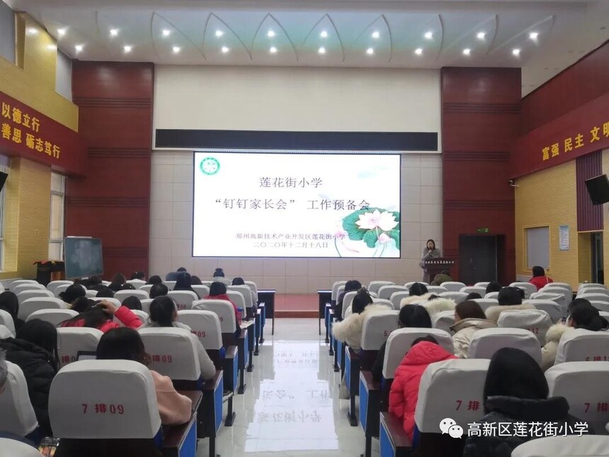 1608795357361551.jpg 1.jpg