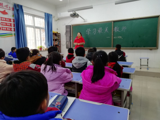 1608798765825249.png 华龙区实验小学开展“最美教师”学习宣传活动(1)363.png