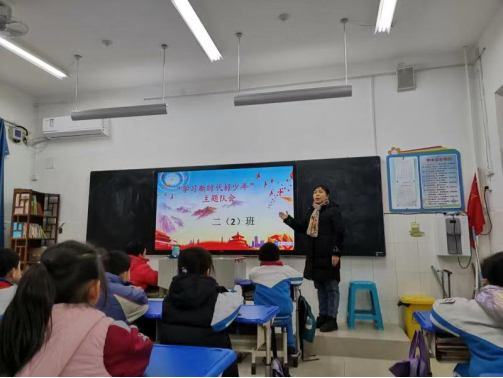 1608799175129589.png 华龙区实验小学 开展“新时代好少年”学习宣传活动(1)315.png