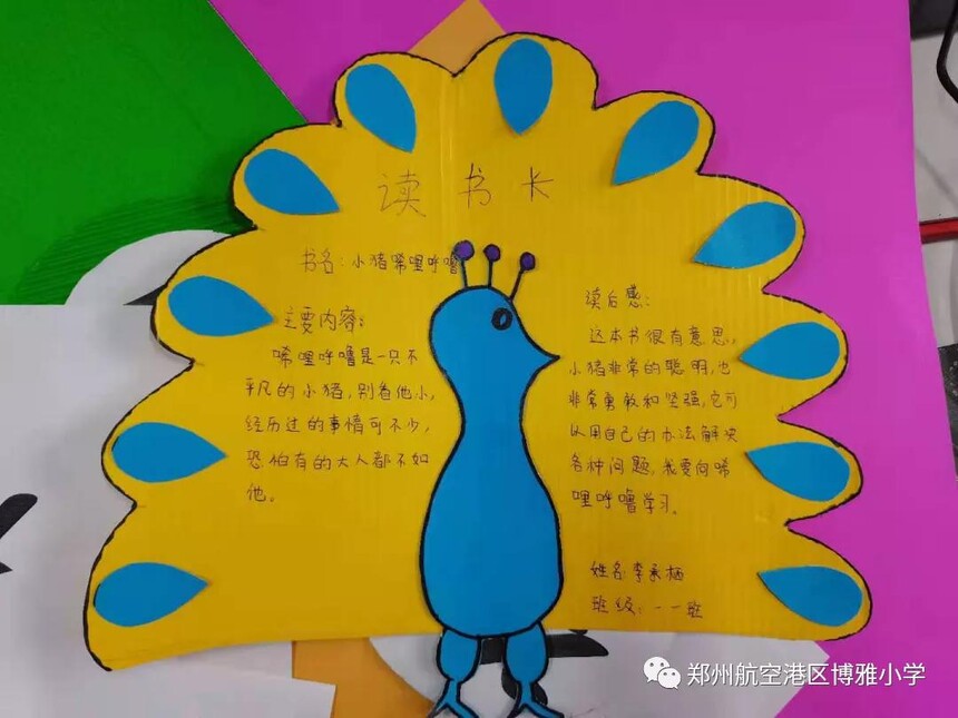 1608802301295921.jpg 1608802301295921.jpg