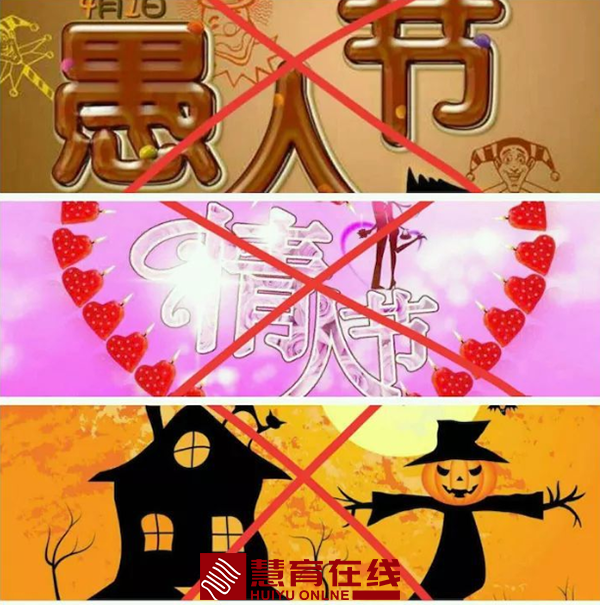 内容照片格式_03