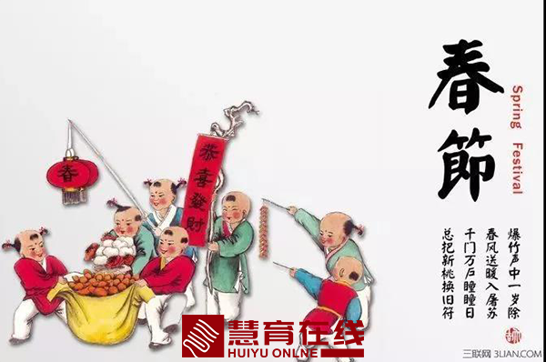 内容照片格式_04