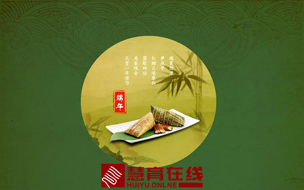 内容照片格式_07