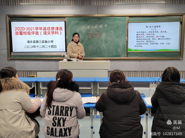 1608860960538998.jpg 微信图片_20201225093505.jpg