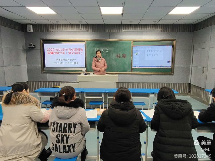 1608861002672605.jpg 微信图片_20201225093702.jpg