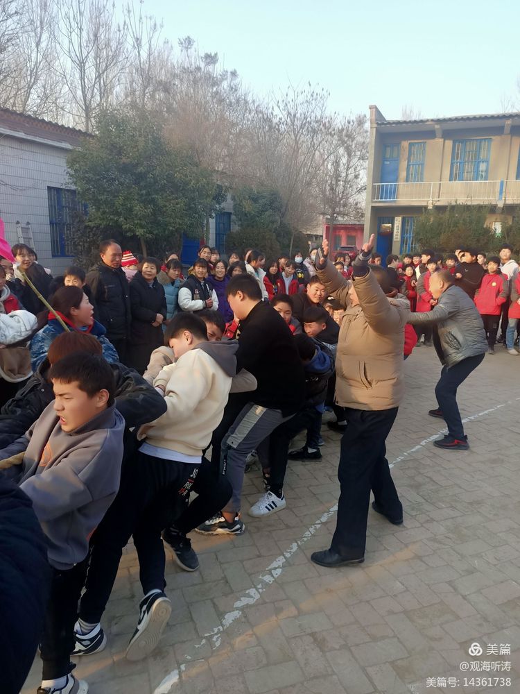 1608861457630454.jpg 2.jpg