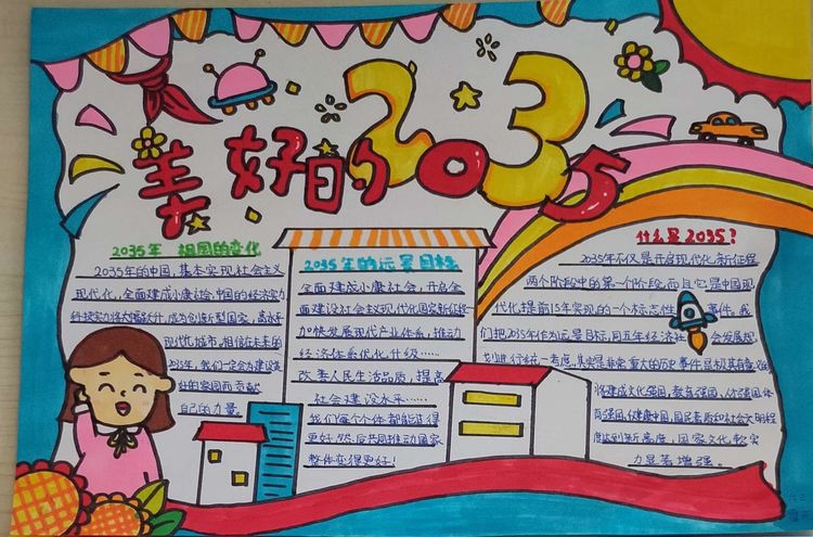 1608861567721755.jpg 微信图片_20201225093341.jpg