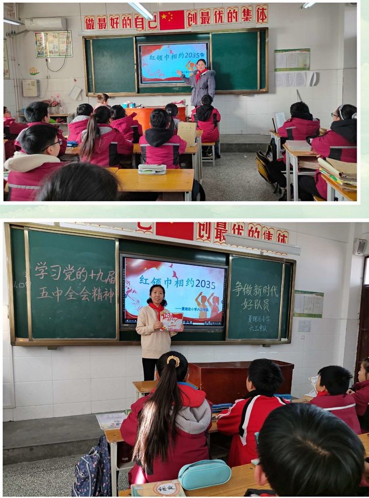 1608861603243696.jpg 微信图片_20201225093702.jpg