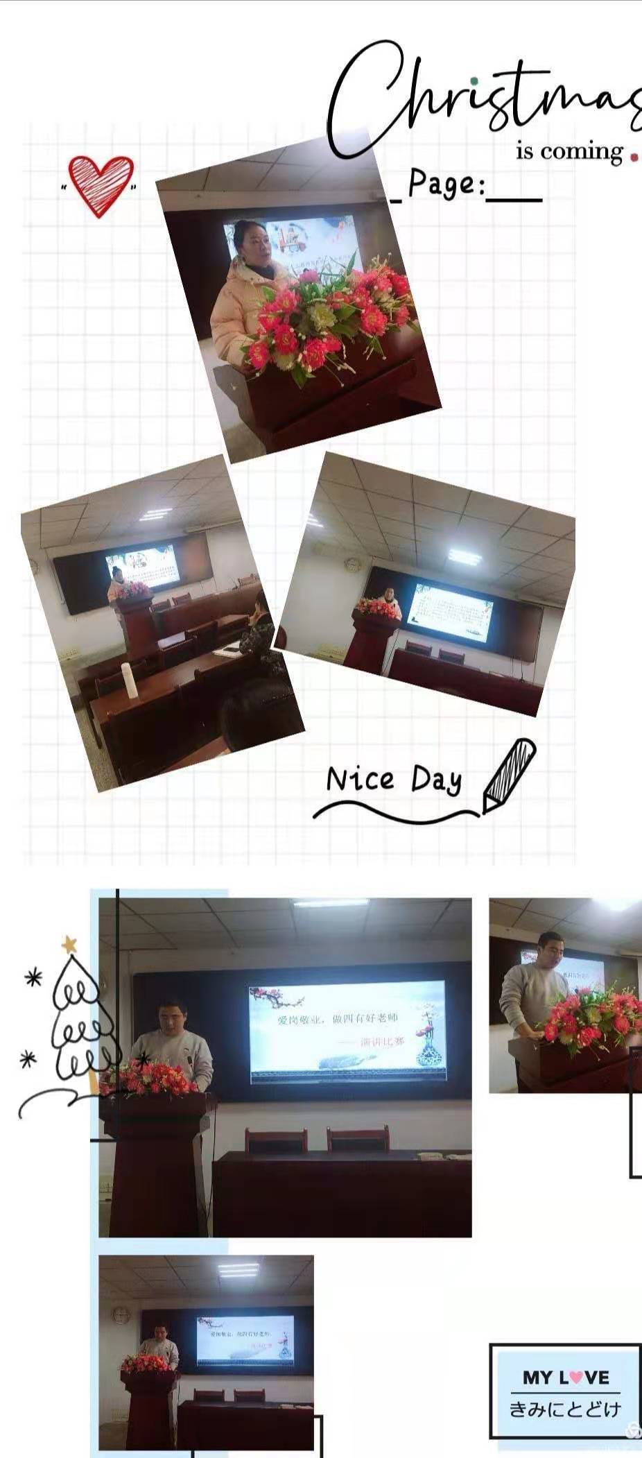 1608862007805895.jpg 1608862007805895.jpg