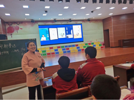 1608862257936156.png 华龙区实验小学小学开展2020年多文本阅读研讨交流活动272.png