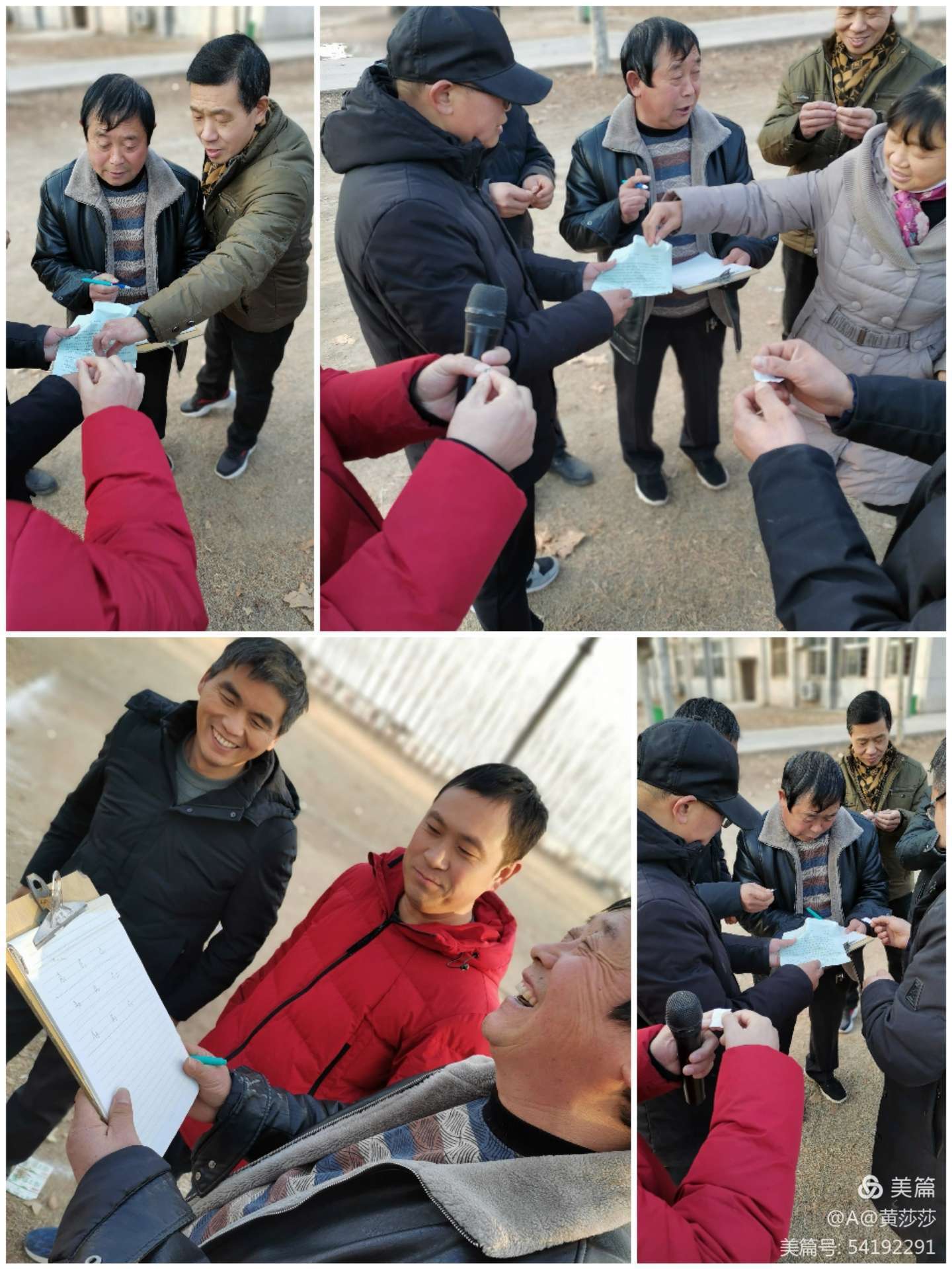 1608862637401565.jpg 1608862637401565.jpg