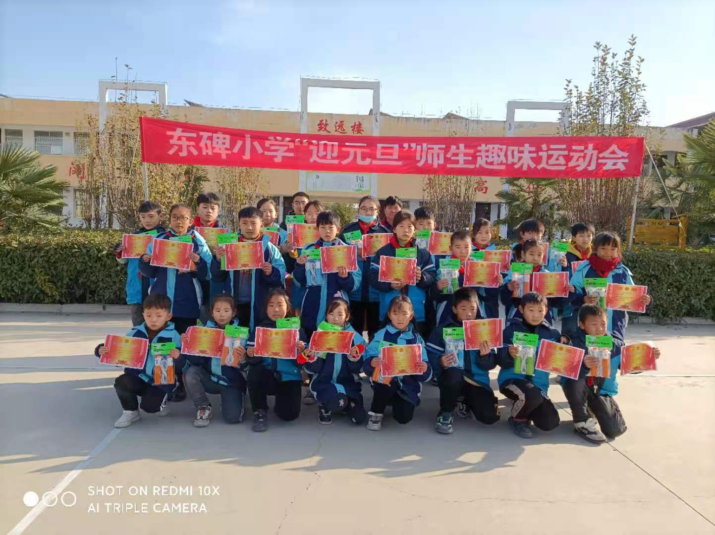 1608863921281387.jpg 1608863921281387.jpg