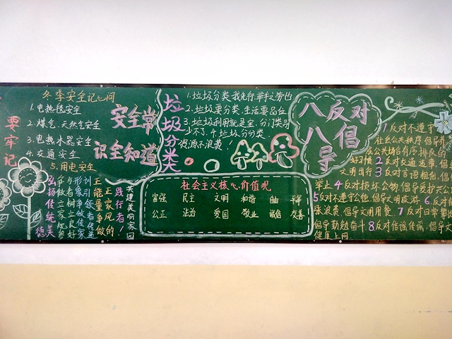 1608864690201982.jpg 1608864690201982.jpg