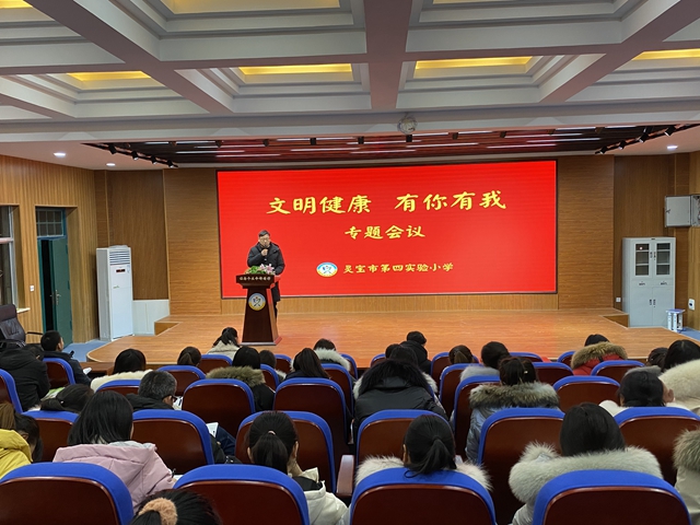 1608864790214084.jpg 微信图片_20201221171912.jpg