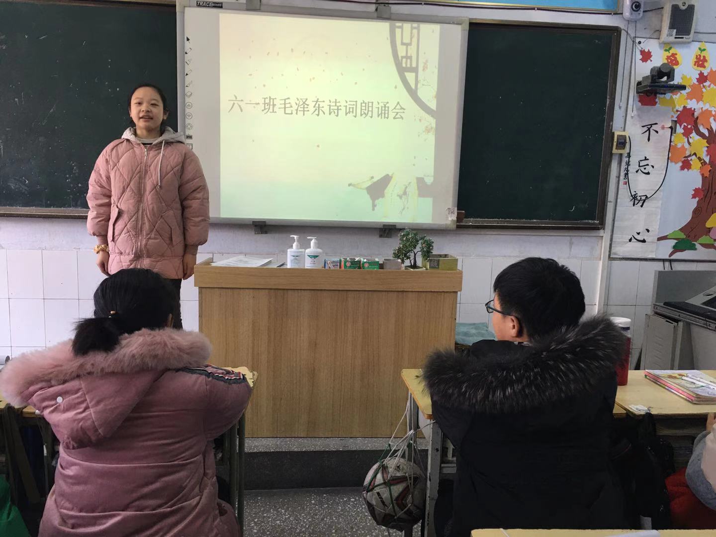 1608875506410123.jpg 1608875506410123.jpg