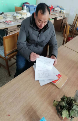 1608875548733998.png 罗王中心校领导来我校视导(1)255.png