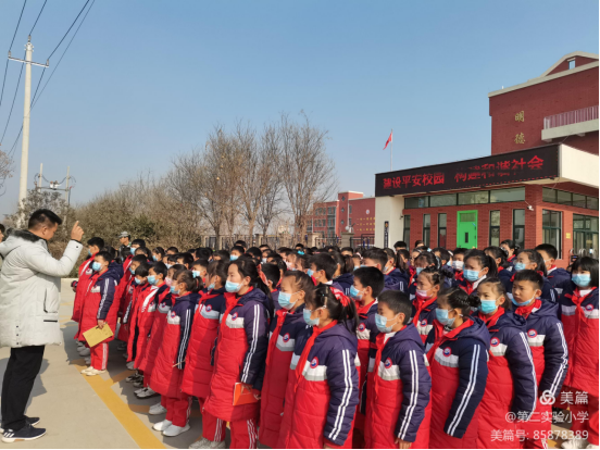 1608875848661898.png 科技点亮梦想 创新走向未来114.png