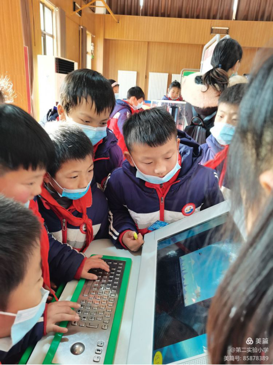 1608875863234023.png 科技点亮梦想 创新走向未来289.png