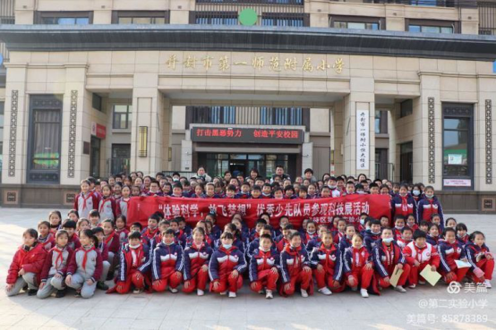 1608875877893165.png 科技点亮梦想 创新走向未来529.png