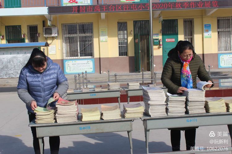 1608878314843977.jpg 1.jpg