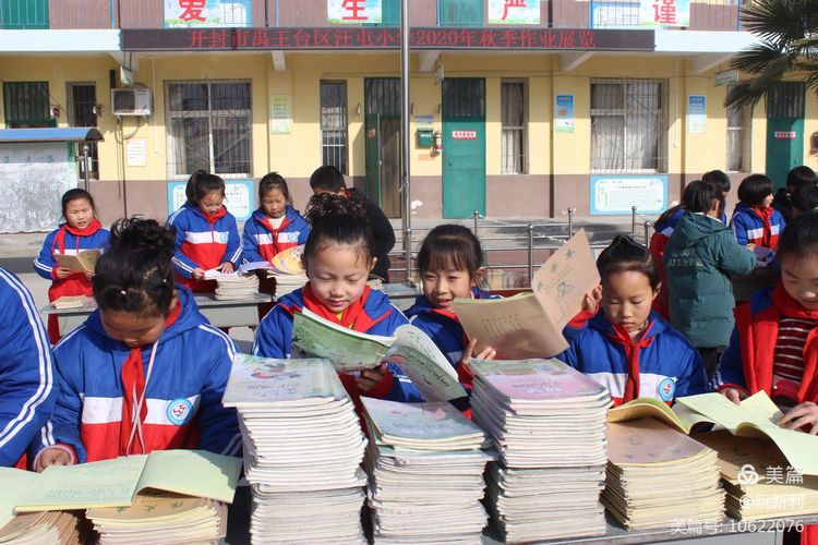 1608878327192421.jpg 2.jpg