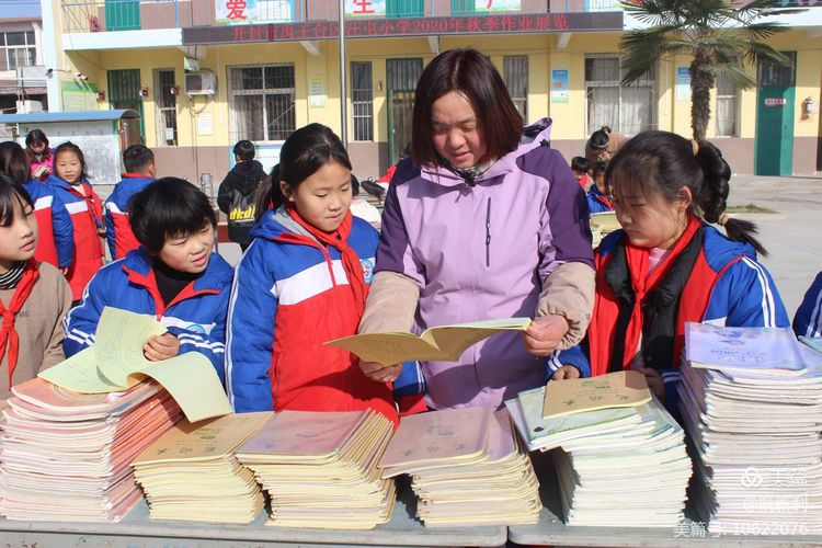 1608878340734170.jpg 3.jpg