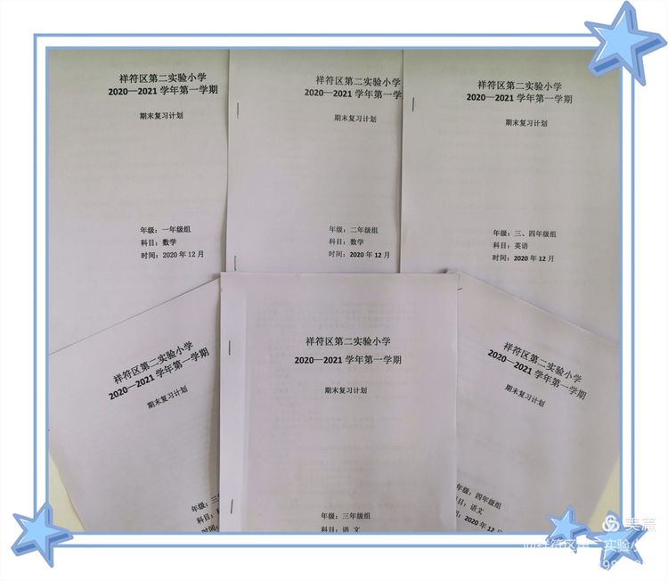 1608883329738391.jpg 图片1.jpg