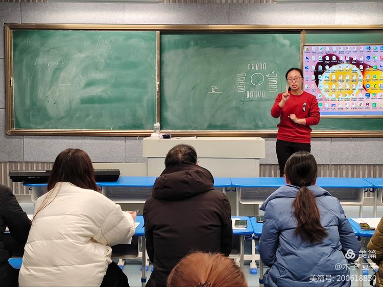 1608883745364473.jpg 图片2.jpg