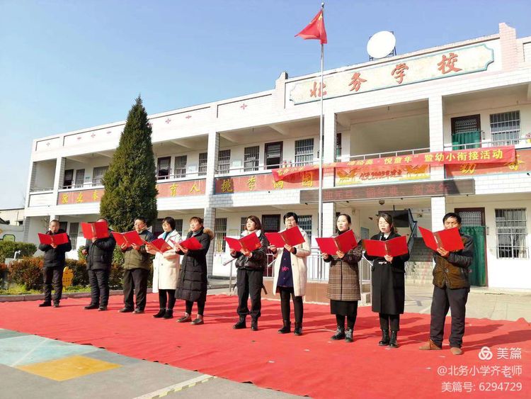 1608884063121449.jpg 图片1.jpg