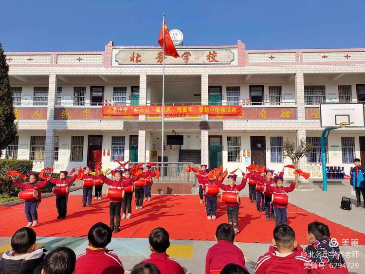 1608884101819810.jpg 图片2.jpg