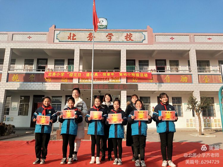 1608884116686560.jpg 微信图片_20201225144214.jpg