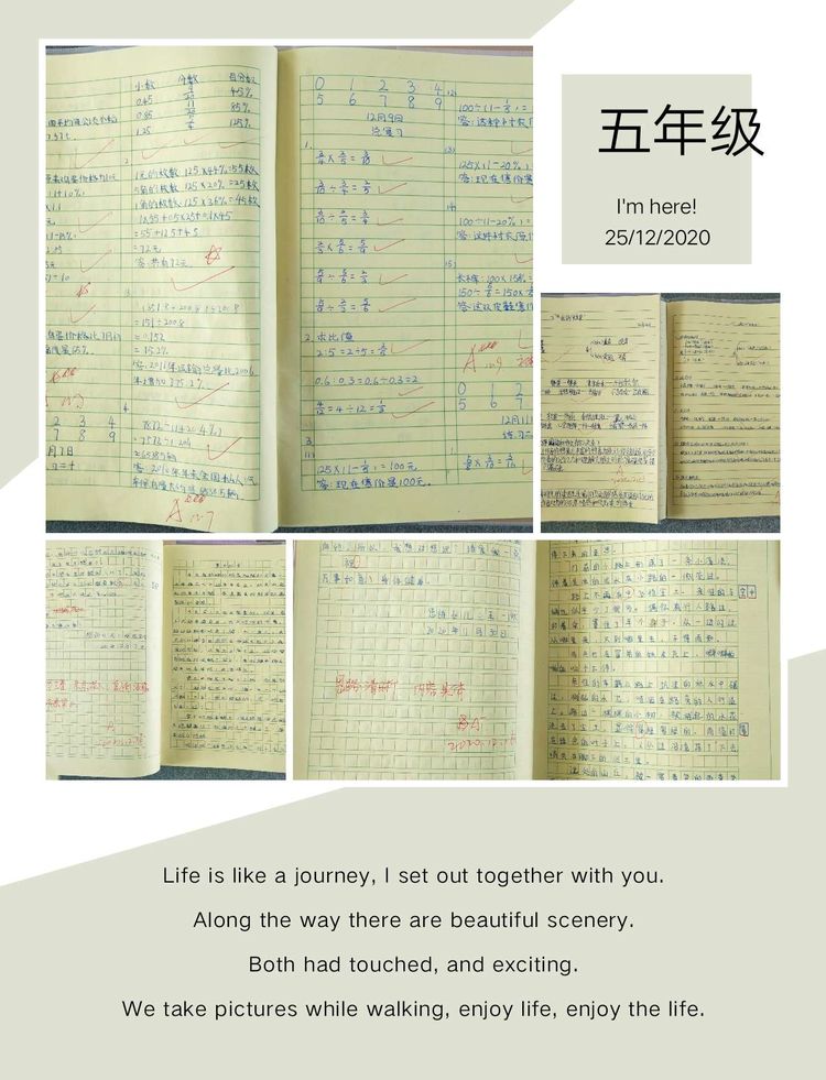 1608886031601105.jpg 1608886031601105.jpg