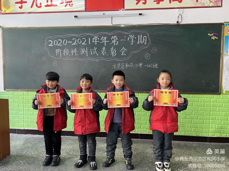 1608887837588505.jpg 1608887837588505.jpg