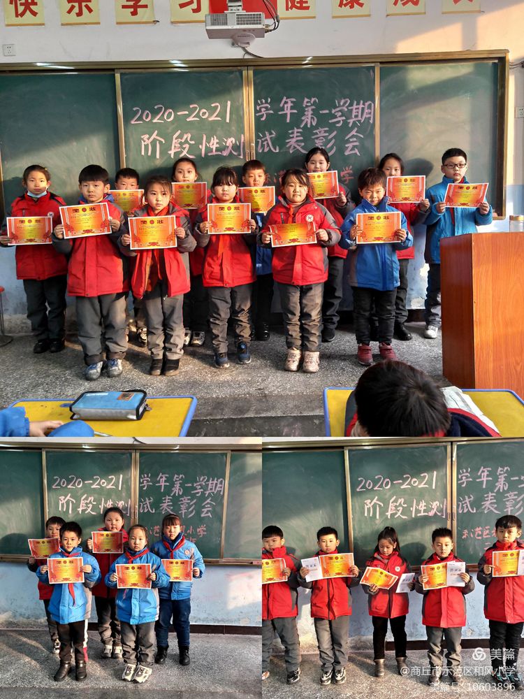 1608887863833163.jpg 1608887863833163.jpg